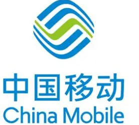 中国移动通信集团有限公司投标保函
