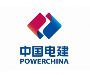 中国水利水电工程局有限公司